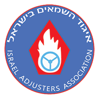 שמאות רכוש